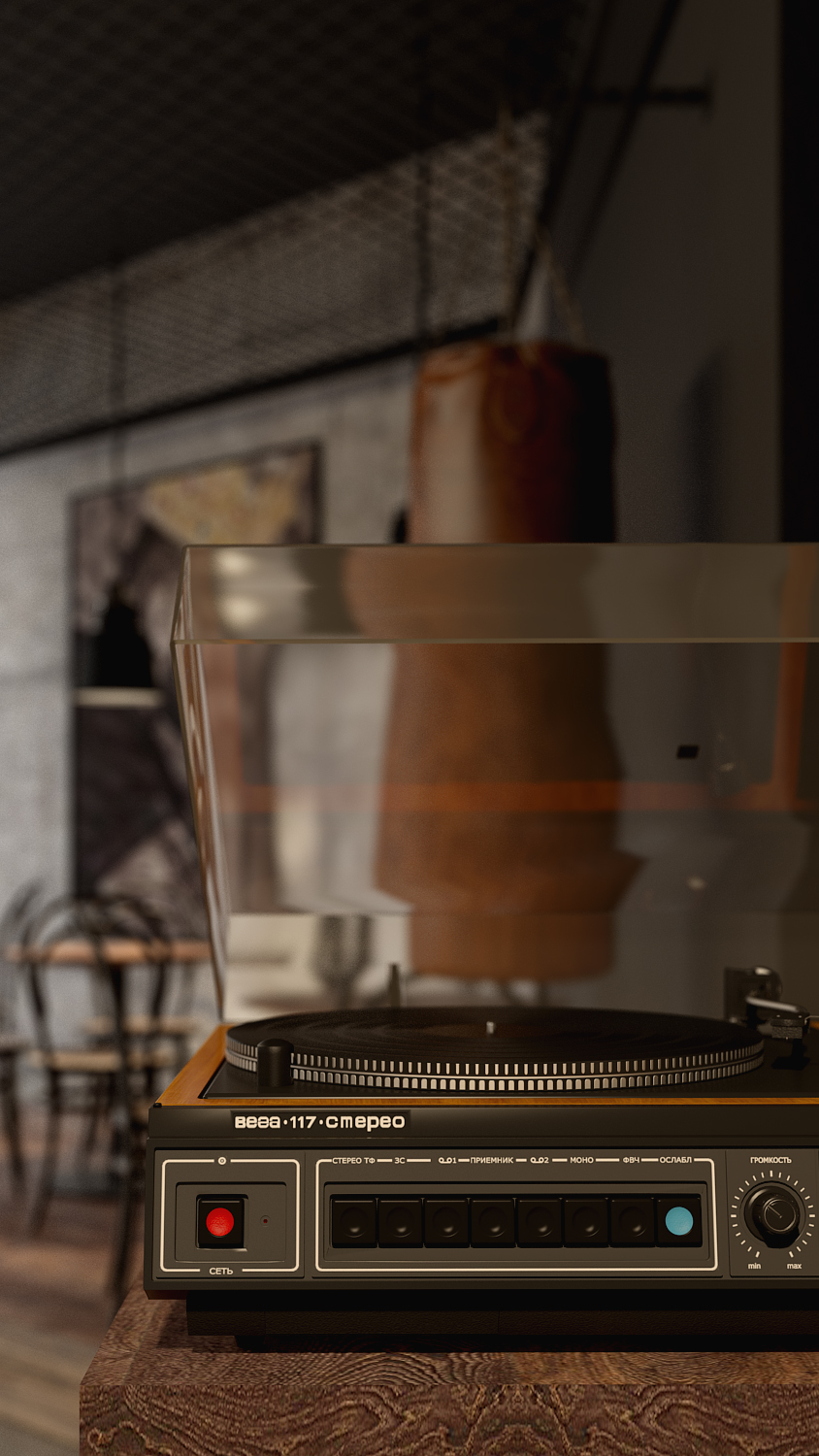 LAKY ROYAL BARBERSHOP II — 13